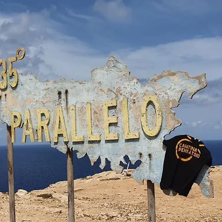 Il Maestro Di Nodi - Casa Vista Mare Nyaraló